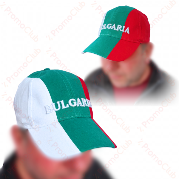 Трикольорна спортна шапка с козирка с надпис BULGARIA - унисекс